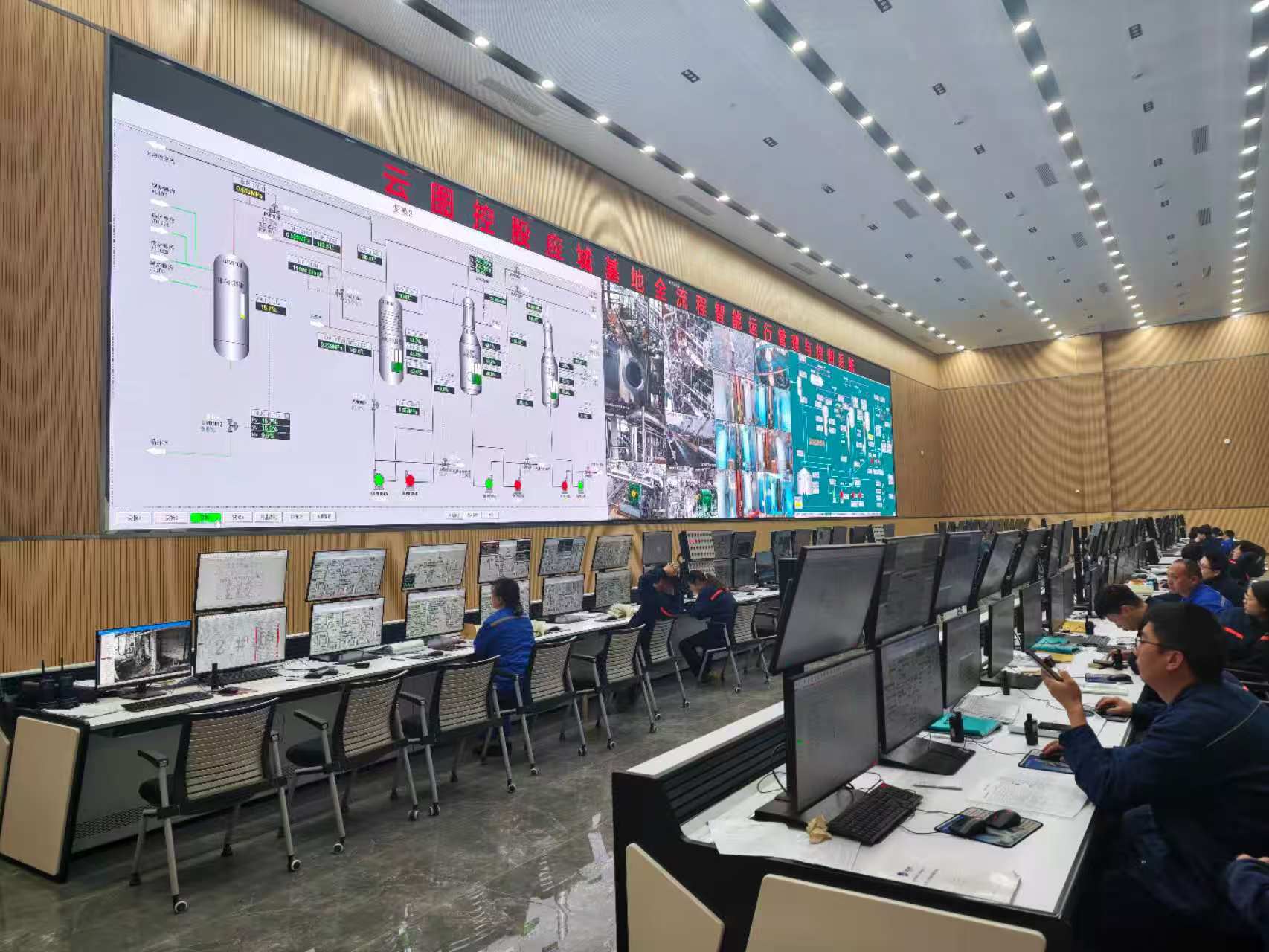 【明泉合作】跨域攻坚助投产 匠心赋能显担当 —— 明泉集团圆满完成湖北应城新都化工开车任务